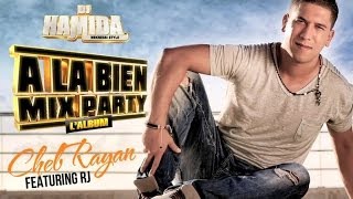 DJ Hamida Ft. Cheb Rayan & RJ - N'Brik N'Brik (Son Officiel)