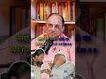 Modi S Love Affairs And Crimes Podcast Podchill Subramanian Swamy