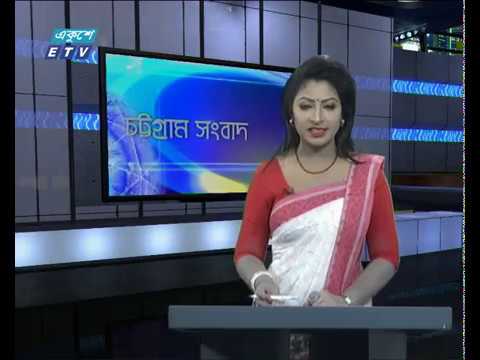সন্ধ্যা ০৬ টার সংবাদ, ০৮ অক্টোবর ২০১৯