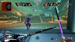 ［PS4 APEX]久しぶりだから色々教えてください