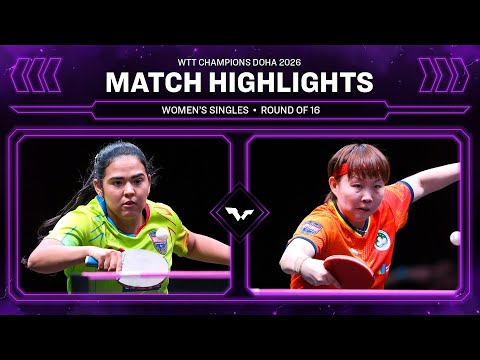 Adriana Diaz vs Zhu Yuling | WS R16 | WTT Champions Doha 2026