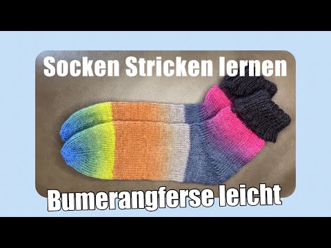 Socken stricken lernen mit leichter Bumerangferse