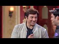 Comedy Nights With Kapil | Sunny Deol's Secret
