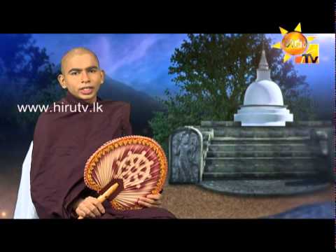 Hiru TV