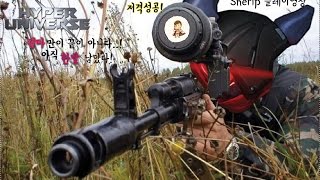 [하이퍼유니버스]저격성공! Bj모나헌스님 적으로 만나다with 김치맛양갱