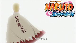 Naruto Shippuden - Opening 20 | Empty Heart