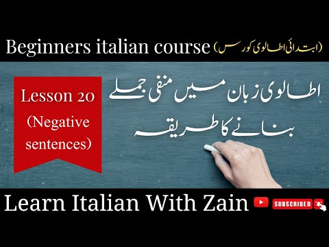 Negative sentences in Italian  | Lesson #20 | Beginners Italian Course