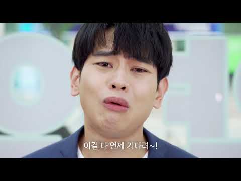 빨간약- 빨리 간편한 온라인 처방접수, 심야 복약상담