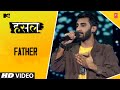 Father RCR MTV Hustle Let The Hustle Begin