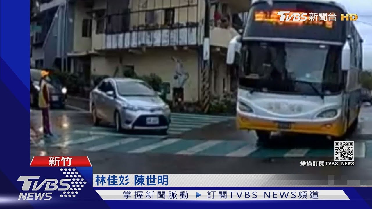離譜！客運駕駛踩油門　加速闖燈險撞學生