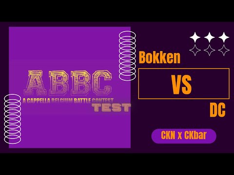 Bokken vs DC