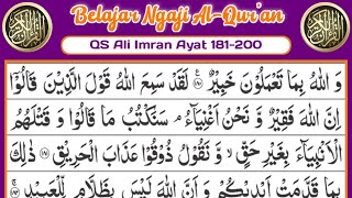 Download lagu Easy Way to Recite Surah Ali 'Imran Verses 181-200 mp3