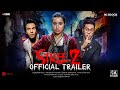 Stree 2 - Trailer | Shraddha Kapoor, Rajkummar Rao, Varun Dhawan, Aparshakti Khurana | News & Update