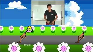 【リズム天国】松岡修造x熱暴走ハードル