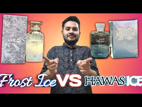 Rasasi Hawas Ice VS Frost Ice By Ahmed Al Maghribi | Head to head comparison | Perfume Review