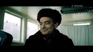 Формула света (1982 год) советский фильм