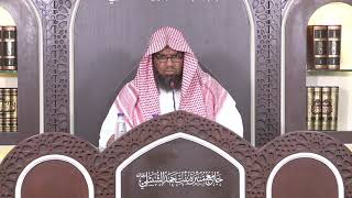 صورة #شــرح زاد المستقنع في اختصار المقنع للحجاوي - الدرس التاسع والعشرون