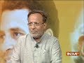 Chunav Manch: Arjun Modwadia on why Shankersinh Vaghela left the party