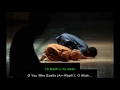 Beautiful Dua Laylatul Qadr- Sh. Muhammad Jibreel ! Emotional !!! Eng.+Arabic Translit.