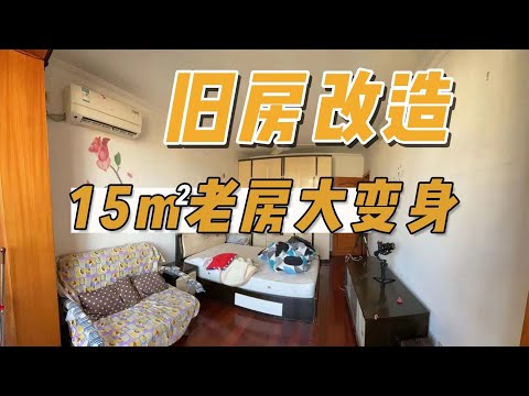 decoration 意思