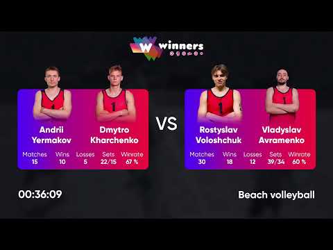 05:45 A. Yermakov / D. Kharchenko - R.Voloshchuk / V.Avramenko 23.12.2022 | Winners Beach Volleyball
