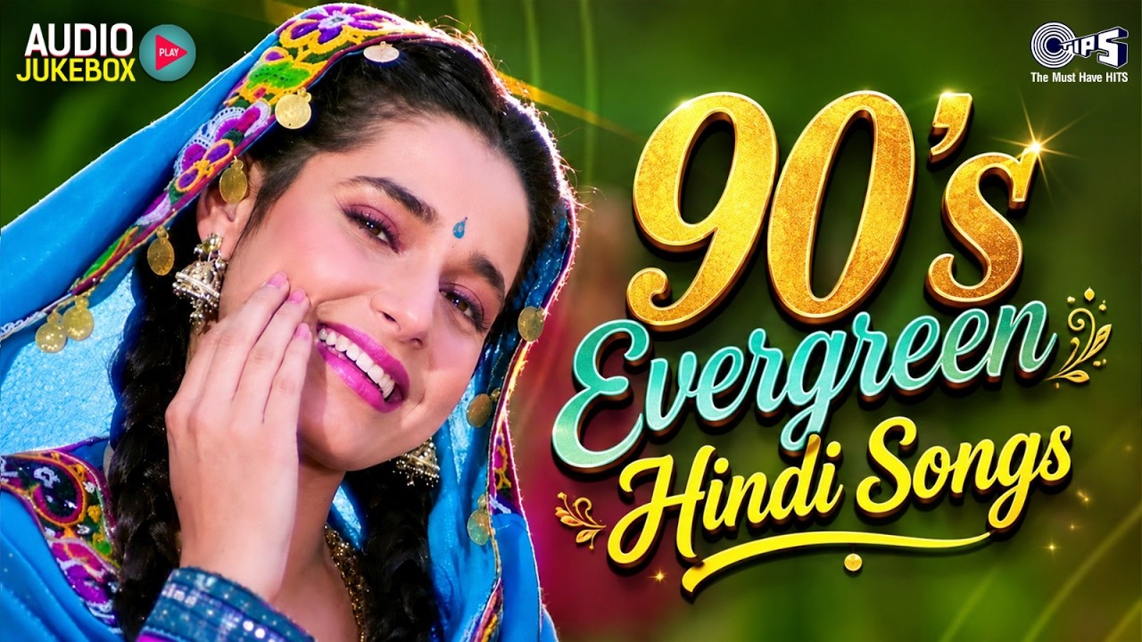 90's Evergreen Songs | 90's Purane Gaane | 90's Sadabahar Purane Gaane | Old Hindi Hits