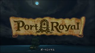 Kingdom HeartsⅡ #36 ポート・ロイヤル 2-2