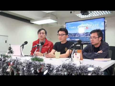 黃毓民 毓民踩場 161222 ep851 p3 of 3 休班警員變罪犯 警隊淪亡無藥可救