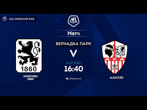 AFL21. Euroleague C2. Day 7. Munchen 1860 - Ajaccio