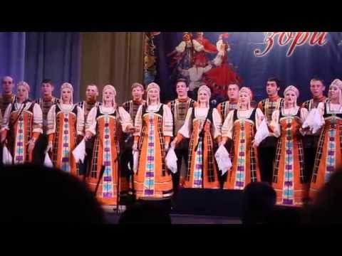 Песня вешняя заря. Песня вешняя заря. Ансамбль весенние зори. Ансамбль весенние зори. Песня вешняя заря.
