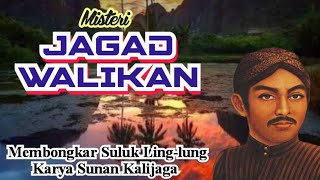 Download lagu GEGER!!! ADA 'JAGAD WALIKAN' DALAM SULUK LING-LUNG KARYA SUNAN KALIJAGA mp3 Download lagu GEGER!!! ADA 'JAGAD WALIKAN' DALAM SULUK LING-LUNG KARYA SUNAN KALIJAGA mp3