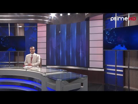 प्राइम  समाचार | 7 AM |  बैशाख २३