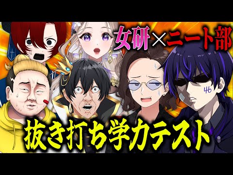 しろせんせー