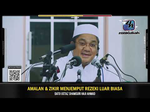 TAZKIRAH : Ajaibnya Tawakkal - Ustaz Shamsuri Ahmad