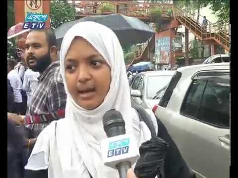 শিক্ষার্থীদের চেকে ধরা পড়ল পুলিশ, সরকারের উর্ধতনদের গাড়ি
