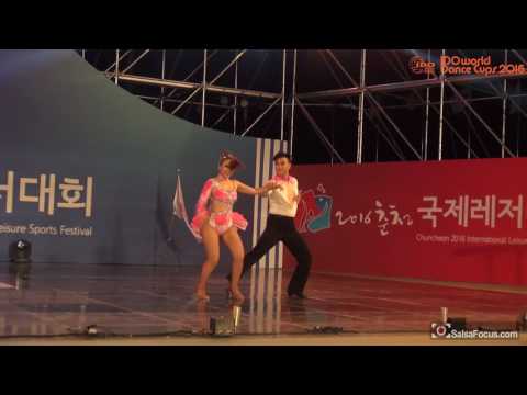 바차타 커플전 남궁건&클레어 IDO WORLD LATIN DANCE FESTIVAL 2016