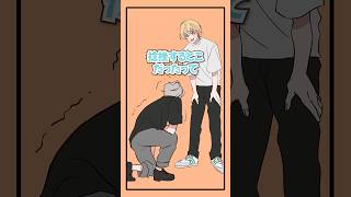 【驚愕】風楽奏斗に絶望したおじさん #OVERTURE #ダンス