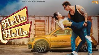 Hello Hello (Lyrical Audio) Prince Narula ft. Yuvika Chaudhary | Punjabi Lyrical Audio 2017 | WHM