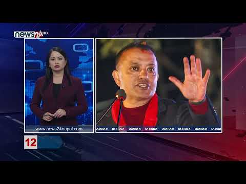EVENING NEWS FATAFAT - NEWS24 TV