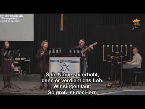 Shabbat-Botschaft / Шаббат-Поклонение - 14/11/2020