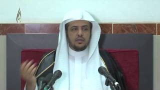 منسك الحج لشيخ الإسلام ابن تيمية image