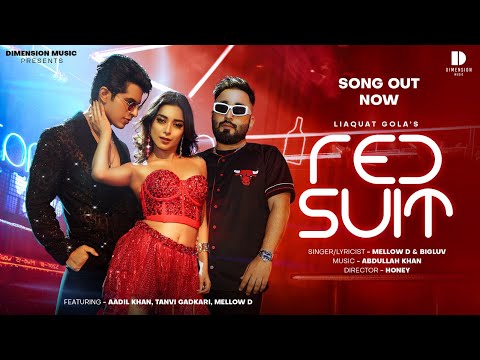 Dimension Music and 3 more