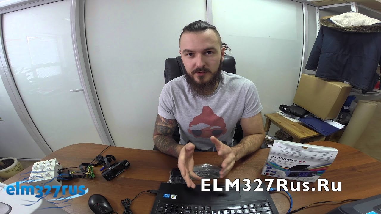 Маршрутный компьютер Multitronics VC731