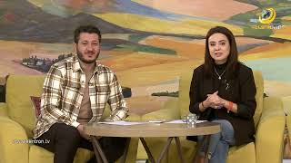 Ամանորյա համեղ աղցան, որ կարելի է պատրաստել
