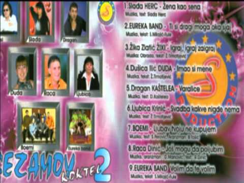 Sladja Herc - Zena kao sena - (Audio 2009)