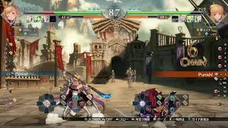 【GBVSR】今日も今日とてカリオストロ