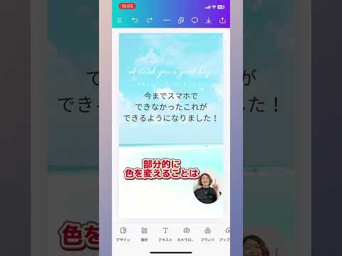 iPhone の重要なアップデート: これらのモデルのユーザーは今すぐに行動する必要があります。