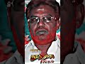 தூத்துக்குடி சிங்கம் மாவீரன் C பசுபத�