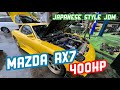 【RX7/FD3S】How is the famous rotary shop in Japan like?【JDM】
