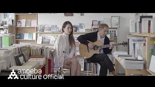 핫펠트(HA:TFELT) - '나란 책 (Read Me)' Live Clip